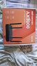 磊科（netcore）N30PRO AX3000无线路由器 5G双频穿墙信号放大器 家用千兆wifi6软路由Mesh 3000M速率 512M内存 实拍图