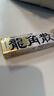 龙角散蜂蜜草本润喉糖日本进口零食糖果蜂王浆牛奶味10粒*10条装/盒400g 实拍图