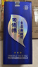 天佑德 三星生态 清香型白酒45度 500ml单瓶装【热门商品推荐】 实拍图