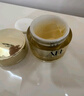 Aromat Herbs澳洲进口重组胶原抗皱水乳面霜眼霜四件套护肤品套装补水保湿礼物 实拍图