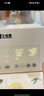 小壮熊恒温水壶婴儿奶瓶消毒恒温烧水壶温暖奶器三合一摇奶加热奶器 实拍图