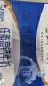 蒙牛低脂高钙牛奶250ml*24盒 早餐健身伴侣 送礼优选送礼礼盒 实拍图