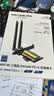 睿因（Wavlink）AX210无线网卡Intel千兆5G高速电竞游戏WiFi6台式机专用内置PCI-E网卡wifi接收器蓝牙5.4 675X3-C 实拍图