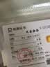 领丰金（LING FENG GOLD）足金9999黄金投资金条刻字定制节日送人礼物理财收藏生日礼物 20g 实拍图