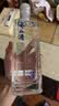 荞化香Q3 清香型白酒 苦荞酒 41.8度 475mL*1 云南特产 实拍图