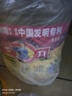 多力【保真菜籽油】芥花油5L 非转基因高油酸食用油粮油植物油 实拍图