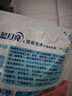 蓝月亮 亮白增艳洗衣液 薰衣草香1.95kg瓶+500g*2袋 洁净去污 护衣护色 实拍图