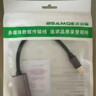 北山雀 Mini DP转DVI转换器线 迷你DP转接头苹果MacBook雷电接口显示器投影仪连接线扩展显示 BSQ-BD06 实拍图