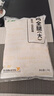 上鲜鸡全腿净重2.4斤鸡大腿烧烤鸡腿炸鸡腿卤鸡腿空气炸锅食材 实拍图