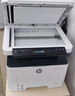 惠普（HP）328sdnw max黑白双面激光打印机无线自动打印  连续复印扫描 大印量办公室打印 高速打印 一年上门 实拍图