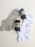 JEEP袜子男夏季【100%纯棉+10A抗菌】防臭袜运动吸汗耐磨全棉休闲男袜 实拍图
