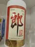 郎酒【裕见经典】郎牌郎酒 53度 500mL*2+干红 750mL*1 礼盒装 送礼 实拍图