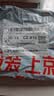 康宝（Canbo）地漏卫生间淋浴大排量枪灰色防虫防反味厨卫通用地漏KDL-2T-QF3 实拍图