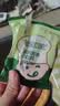 宝宝馋了馋宝厨房山药黄油小吐司宝宝儿童早餐零食0添加276g源头直发 实拍图