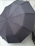 天堂伞 全自动雨伞三折 10骨加固一键开收易甩干简约商务自动伞 乌木黑 实拍图
