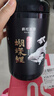 疯狂水草（FKSC）蝴蝶鲤专用饲料鱼粮500g1.5mm上浮颗粒高蛋白鱼食锦鲤观赏鱼饲料 实拍图