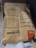 好主人猫粮 理想体态成猫粮全价天然猫粮高蛋白亮泽皮毛肠胃呵护营养粮 【超值囤货】经典成猫粮20斤 实拍图