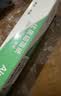 洁日邦一次性锡纸卷30cm*30m家用盒装铝箔野餐烧烤箱专用锡箔纸烘焙锡纸 实拍图
