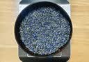 太守堂 薰衣草100克 新疆薰衣草中药材天然无杂质干货 干花粒泡茶养生 实拍图