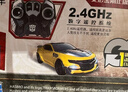 变形金刚（Transformers）儿童玩具正版授权男女孩生日礼物遥控汽车机器人模型大黄蜂 实拍图