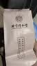 内廷上用北京同仁堂金银花菊花茶去火清热解毒茉莉花三花养生花茶105g 实拍图