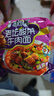 康师傅方便面 经典红烧+香辣+鲜虾+酸菜+番茄104*25袋 泡面整箱速食组合 实拍图