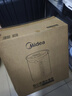 美的（Midea）电热水壶恒温水壶电热水瓶煮茶壶 304不锈钢5L多段温控烧水壶双层防烫智能烧水一体机调奶器 5L 【304食品级】多段智能温控 实拍图