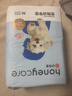 HONEYCARE好命家宠物尿垫猫狗尿片 训导防漏尿布 加厚狗狗厕所垫M码45*60cm 实拍图