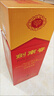剑南春水晶剑 38度 558ml*2瓶 双支带盒礼盒 浓香型白酒（内含礼袋） 实拍图