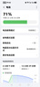 荣耀WIN RT 骁龙8至尊旗舰芯 10000mAh青海湖电池 5G AI 新款游戏手机 16+512黑色 实拍图