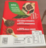 雀巢（Nestle）醇品速溶美式黑咖啡粉0糖*健身燃减防困48包*1.8g 实拍图