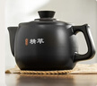美的（Midea）【价保618】智能煎药壶中药锅中药壶煎药壶熬中药全自动煎药养生壶家用大容量分体式陶瓷JYC3060 实拍图