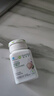 安利（Amway）纽崔莱钙镁锰锌铜维生素D片成人孕妇中老年补钙质大钙片 90片 实拍图