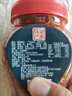辣小董香腊鱼块458g香煎辣鱼块排湖南特产即食腊烟熏鱼肉下饭菜下酒酱菜 实拍图