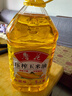鲁花食用油 物理压榨 非转基因 玉米油6.18L 家用粮油 健康植物油 实拍图