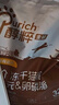 醇粹金标猫粮多拼冻干粮 全价鸡肉三文鱼增肥长肉金标升级版5kg 实拍图