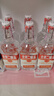 出口小方瓶 北京二锅头 经典蓝标 清香型白酒 42度 500ml*6瓶 礼盒款 实拍图