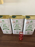 井江老树有机山茶油 冷榨一级纯正山茶籽油食用油礼盒官方旗舰店 1.25L*4罐 【2盒装 到手5L】 四国有机认证 实拍图