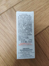 雅漾（Avene）控油抗痘精华露30ML C位精华控油祛痘去粉刺闭口 效期27.7 实拍图