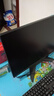 微星（MSI）黑刃X24 MAG 245F X24 23.8英寸240Hz 莱茵护眼认证 快速IPS 支持HDR 0.5ms 游戏电竞显示器显示屏 实拍图