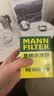 曼牌滤清器（MANNFILTER）机油滤清器机油滤芯HU6006zM雷凌卡罗拉普锐斯雷克萨斯CT200NX200 实拍图