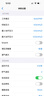 瑞迈特Mini便携式睡眠呼吸机打呼噜家用单水平全自动止鼾器【限时5折】 实拍图