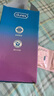 杜蕾斯（durex）避孕套安全套魔力玻玻水润超薄四合一20只 玻尿酸套套情趣成人 实拍图