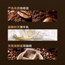 香飘飘香咖豹手冲鲜咖拿铁6杯礼盒装453g 挂耳咖啡阿拉比卡豆 实拍图