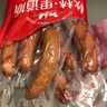 秋林里道斯中华老字号 哈尔滨红肠1.1kg/袋 量贩装 东北特产 休闲零食 实拍图