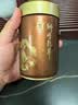 贡牌2026新茶上市 绿茶西湖龙井茶天赐精品级50g明前罐装 实拍图