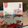 猫太子 虎口五指握笔器矫正器小学生幼儿园练字铅笔控笔纠正握笔姿势笔套学写字初学拿笔儿童正姿器 蓝 实拍图