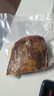 佳帮手真空封口机家用全自动食品打包塑封包装机腊肉腊肠真空压缩神器 50只【30*40cm】加厚19丝 实拍图