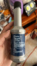 博世（BOSCH）燃油宝除积碳汽车发动机油路养护除积碳4瓶600ML 实拍图