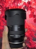 腾龙（Tamron）A071S 28-200mm F/2.8-5.6大光圈远摄大变焦28-200全画幅微单相机镜头28 200 索尼FE卡口 官方标配【送腾龙UV滤镜+1/4黑柔+清洁套装】 实拍图
